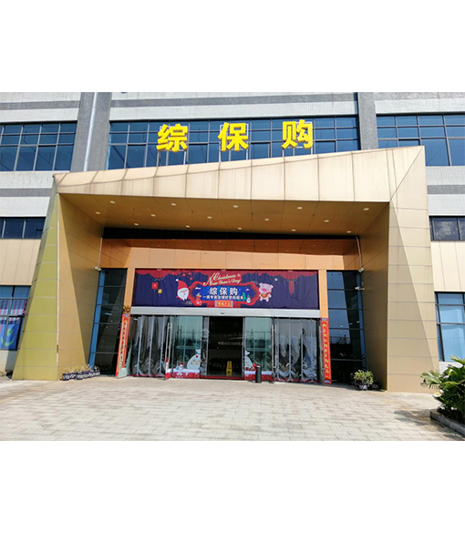 http://www.yccfydqx.com/upfile/2019/04/20190410185112_351.png